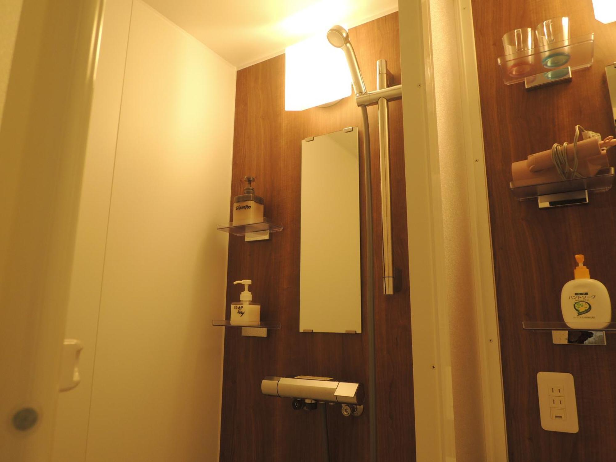 Kokoro No Sato Villa Kamishihoro Room photo