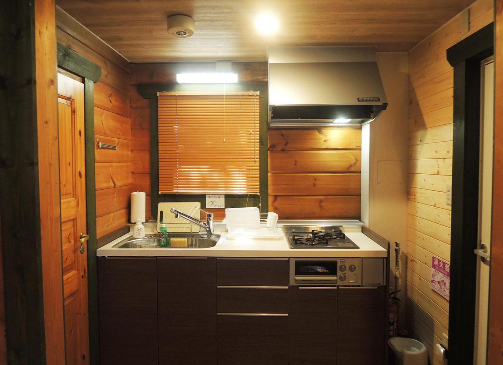 Kokoro No Sato Villa Kamishihoro Room photo