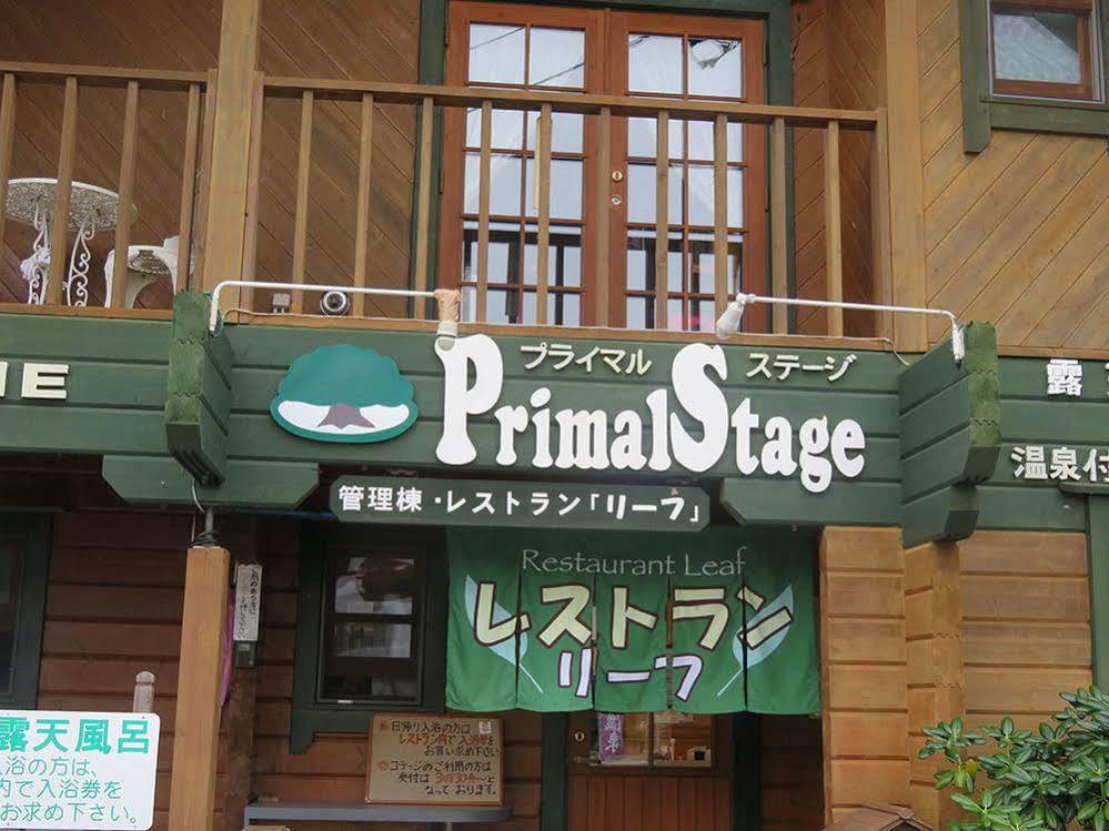 Kokoro No Sato Villa Kamishihoro Exterior photo
